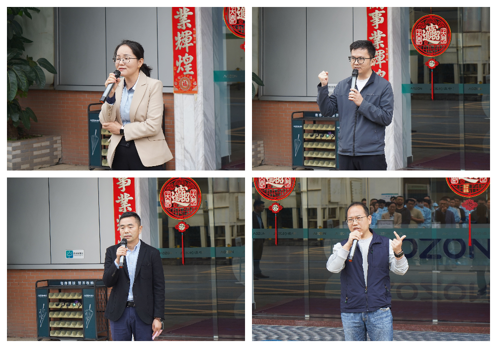 必赢亚洲·bwin(中国区)官方网站