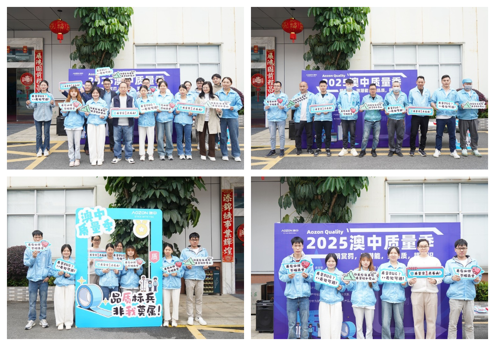 必赢亚洲·bwin(中国区)官方网站