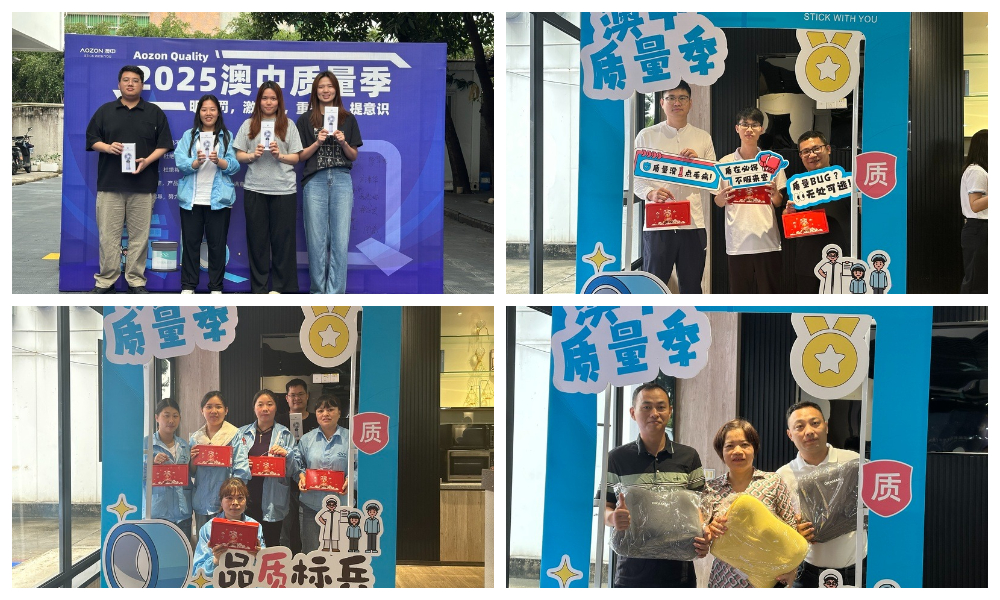 必赢亚洲·bwin(中国区)官方网站